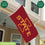 Iowa State University Single Sided Estate Flag with 2 Grommets, 3'x5' - Sports Gifts, Sports Memorabilia, Sports Collectibles, Fan Shop