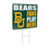Baylor University Coroplast Yard Sign "Fans Play Here"