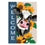 Mooove Over For Fall Suede Garden Flag - Sports Collectibles, Sports Memorabilia, Sports Fan Shop, Sports Gifts