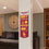 YouTheFan Officially-licensed NCAA USC Trojans 6x19 Top 10 Signs Banner - humorous descriptions - fun sports fan phrases, original design, indoor team wall decor fan gift - Sports Collectibles, Sports Memorabilia, Sports Fan Shop, Sports Gifts