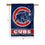 WinCraft Chicago Baseball Polyester House Banner Flag - Sports Collectibles, Sports Memorabilia, Sports Fan Shop, Sports Gifts
