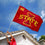 College Flags & Banners Co. Iowa State University Big 12 and USA 3x5 Flag Set - Sports Collectibles, Sports Memorabilia, Sports Fan Shop, Sports Gifts