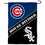 WinCraft House Divided Cubs and White Sox Double Sided Garden Flag - Sports Collectibles, Sports Memorabilia, Sports Fan Shop, Sports Gifts