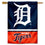 WinCraft Detroit Double Sided House Flag - Sports Collectibles, Sports Memorabilia, Sports Fan Shop, Sports Gifts