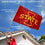 Iowa State Cyclones Flag with Pole and Bracket Complete Set - Sports Collectibles, Sports Memorabilia, Sports Fan Shop, Sports Gifts