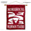 College Flags & Banners Co. Morehouse Maroon Tigers Banner Flag and Wood Banner Pole Set - Sports Collectibles, Sports Memorabilia, Sports Fan Shop, Sports Gifts