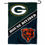 WinCraft House Divided Packers and Bears Double Sided Garden Flag - Sports Collectibles, Sports Memorabilia, Sports Fan Shop, Sports Gifts