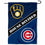 WinCraft House Divided Brewers and Cubs Double Sided Garden Flag - Sports Collectibles, Sports Memorabilia, Sports Fan Shop, Sports Gifts
