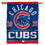 WinCraft Chicago Baseball Polyester House Banner Flag - Sports Collectibles, Sports Memorabilia, Sports Fan Shop, Sports Gifts