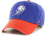 NEW YORK METS Mr Met ROYAL 47 CLEAN UP Strapback Adjustable Hat - 757 Sports Collectibles
