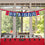 WinCraft Buffalo Bills Banner String Pennant Flags - Sports Collectibles, Sports Memorabilia, Sports Fan Shop, Sports Gifts