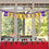 WinCraft Los Angeles Lakers Banner String Pennant Flags - Sports Collectibles, Sports Memorabilia, Sports Fan Shop, Sports Gifts