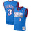 Allen Iverson Philadelphia 76ers Mitchell & Ness 2000 Hardwood Classics Swingman Player Jersey - Sports Collectibles, Sports Memorabilia, Sports Fan Shop, Sports Gifts