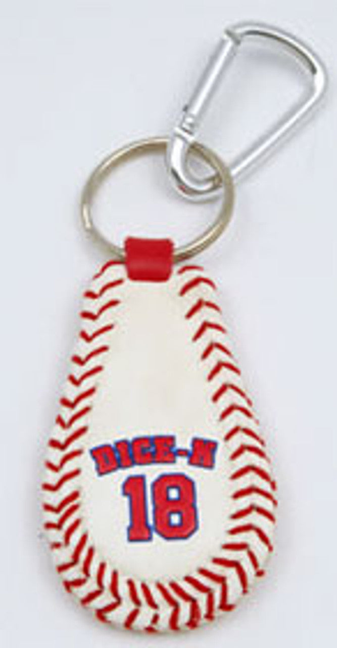Boston Red Sox Keychain Classic Baseball Daisuke Matsuzaka Design CO - Sports Collectibles, Sports Memorabilia, Sports Fan Shop, Sports Gifts