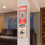 YouTheFan NCAA Ohio State Buckeyes 3D Stadium 8x32 Banner - Ohio Stadium - Sports Collectibles, Sports Memorabilia, Sports Fan Shop, Sports Gifts