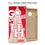 YouTheFan NCAA Houston Cougars 2’ x 4’ Professional Wood Cornhole Game with Logo Bags - Sports Collectibles, Sports Memorabilia, Sports Fan Shop, Sports Gifts