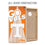 YouTheFan NCAA Tennessee Volunteers 2’ x 4’ Professional Wood Cornhole Game with Logo Bags - Sports Collectibles, Sports Memorabilia, Sports Fan Shop, Sports Gifts