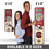 YouTheFan NCAA South Carolina Gamecocks 3D Stadium 8x32 Banner - Brice Stadium - Sports Collectibles, Sports Memorabilia, Sports Fan Shop, Sports Gifts