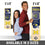 YouTheFan NCAA Michigan Wolverines 3D Stadium 8x32 Banner - Michigan Stadium - Sports Collectibles, Sports Memorabilia, Sports Fan Shop, Sports Gifts