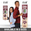 YouTheFan NCAA Texas A&M Aggies 3D Stadium 8x32 Banner - Kyle Field - Sports Collectibles, Sports Memorabilia, Sports Fan Shop, Sports Gifts