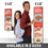 YouTheFan NCAA Utah Utes 3D Stadium 8x32 Banner - Eccles Stadium - Sports Collectibles, Sports Memorabilia, Sports Fan Shop, Sports Gifts