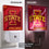 YouTheFan NCAA Iowa State Cyclones Logo Series Nite Light - Sports Collectibles, Sports Memorabilia, Sports Fan Shop, Sports Gifts