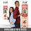 YouTheFan NCAA Washington State Cougars 3D Stadium 8x32 Banner - Martin Stadium - Sports Collectibles, Sports Memorabilia, Sports Fan Shop, Sports Gifts