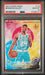 Graded 2023 Panini Court Kings Brandon Miller #113 Rookie RC Basketball Card PSA 10 Gem Mint
