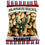 Milwaukee Bucks Peanut Bag Toy Pets First - Sports Collectibles, Sports Memorabilia, Sports Fan Shop, Sports Gifts