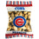Chicago Cubs Peanut Bag Toy by Pets First - Sports Collectibles, Sports Memorabilia, Sports Fan Shop, Sports Gifts