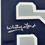 Framed Autographed/Signed Whitey Ford 35x39 New York Grey Baseball Jersey PSA/DNA COA