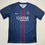 Autographed/Signed Bradley Barcola PSG Paris Saint Germain Blue Soccer Futbol Jersey Beckett BAS COA