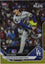 2025 Topps Now Roki Sasaki #823 Gold Foil /50 Los Angeles Dodgers Rookie RC Baseball Card