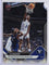 2025 Topps Bowman U Now AJ Dybantsa #35SP BYU Cougars Rookie RC Basketball Card