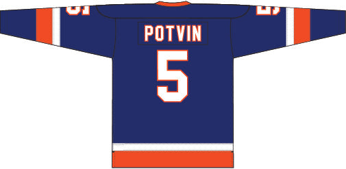 Denis Potvin New York Islanders Mitchell & Ness 1982 Captain Patch Blue Line Player Jersey - Sports Collectibles, Sports Memorabilia, Sports Fan Shop, Sports Gifts