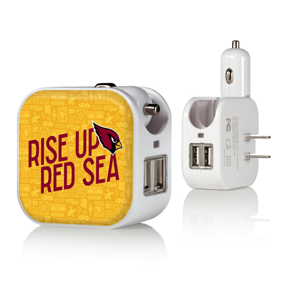 Arizona Cardinals 2024 Illustrated Limited Edition 2 in 1 USB Charger-0
