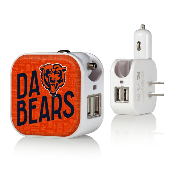 Chicago Bears 2024 Illustrated Limited Edition 2 in 1 USB Charger-0