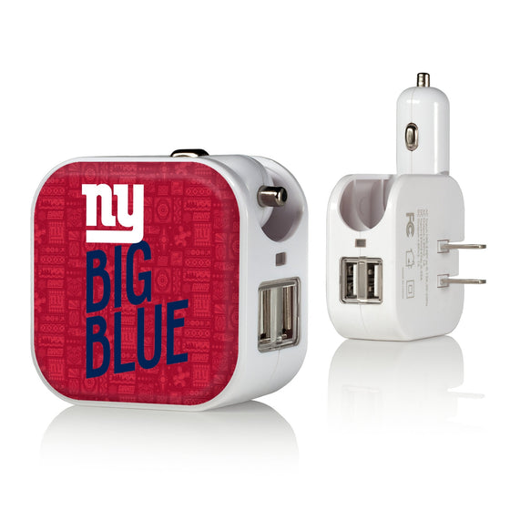 New York Giants 2024 Illustrated Limited Edition 2 in 1 USB Charger-0