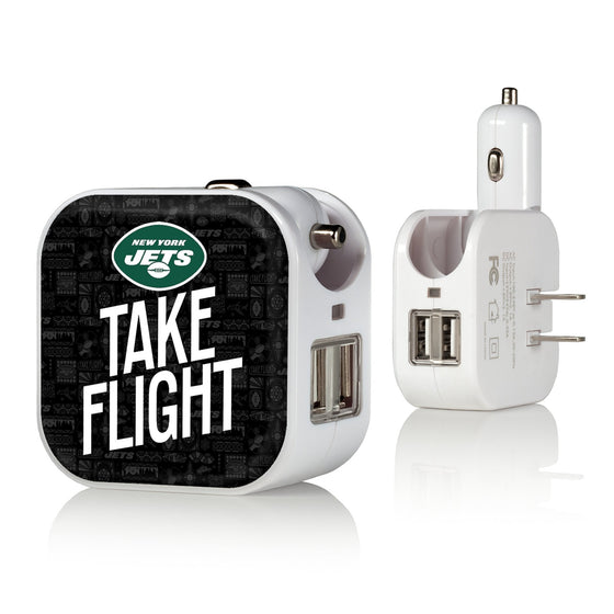 New York Jets 2024 Illustrated Limited Edition 2 in 1 USB Charger-0