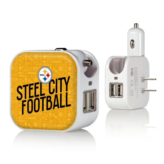Pittsburgh Steelers 2024 Illustrated Limited Edition 2 in 1 USB Charger-0