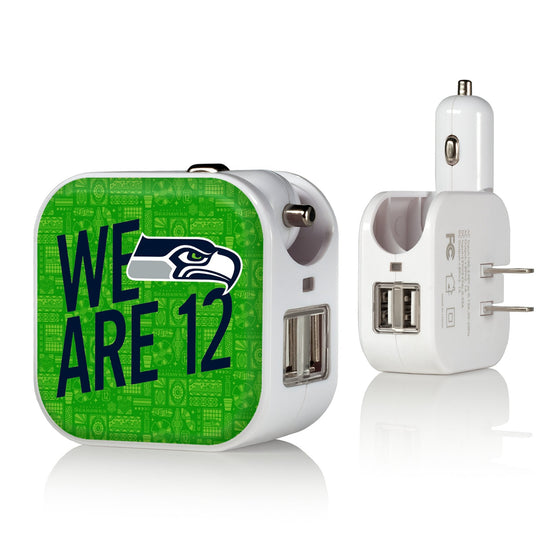 Seattle Seahawks 2024 Illustrated Limited Edition 2 in 1 USB Charger-0