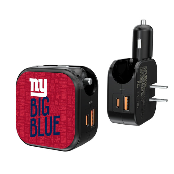 New York Giants 2024 Illustrated Limited Edition 2 in 1 USB A/C Charger-0