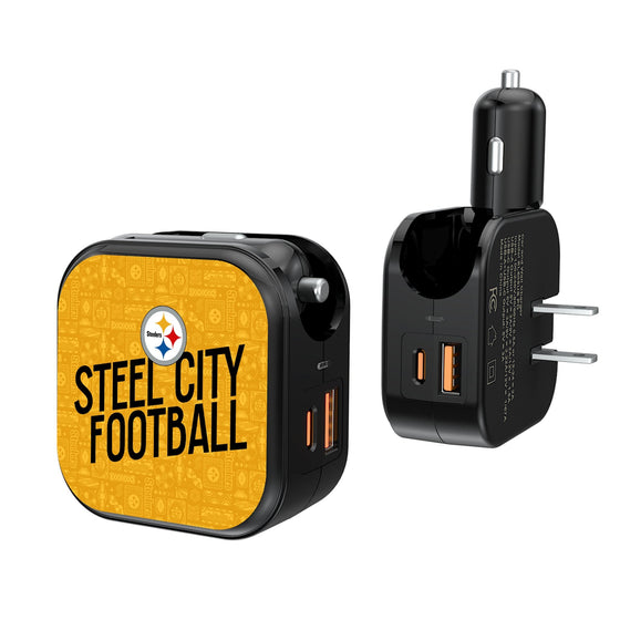 Pittsburgh Steelers 2024 Illustrated Limited Edition 2 in 1 USB A/C Charger-0