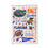 University of Florida, Moire Flag, GDN, Fall Seasonal - Sports Gifts, Sports Memorabilia, Sports Collectibles, Fan Shop