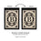 Cambridge Monogram Garden Applique Flag, Letter B