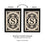 Cambridge Monogram Garden Applique Flag, Letter S