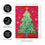 Have a Merry Christmas Burlap Garden Flag - Sports Gifts, Sports Memorabilia, Sports Collectibles, Fan Shop