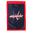 Washington Capitals Applique Flag