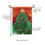 Classic Christmas Tree Lustre Garden Flag