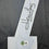 Autographed/Signed Howie Long Oakland White Football Jersey Beckett BAS COA